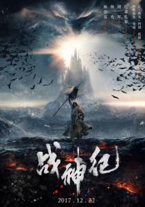 买个假俄勒冈州驾照