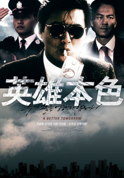 买个假的三叉戟国际大学文凭