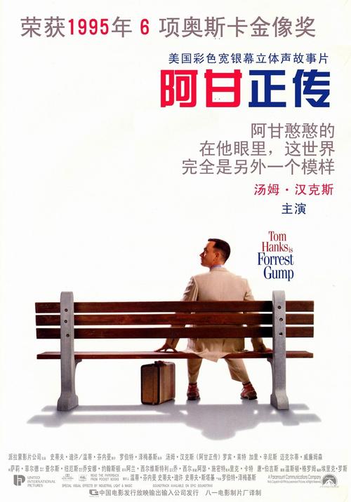 伦敦帝国学院文凭毕业证怎么买高仿